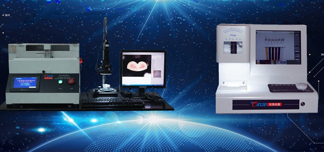 家電及其配套行業