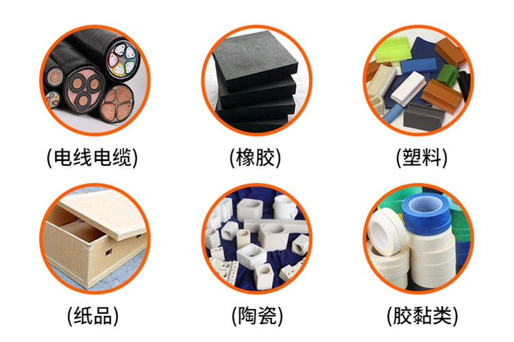 萬(wàn)能材料拉力試驗(yàn)機(jī)TZ-7000